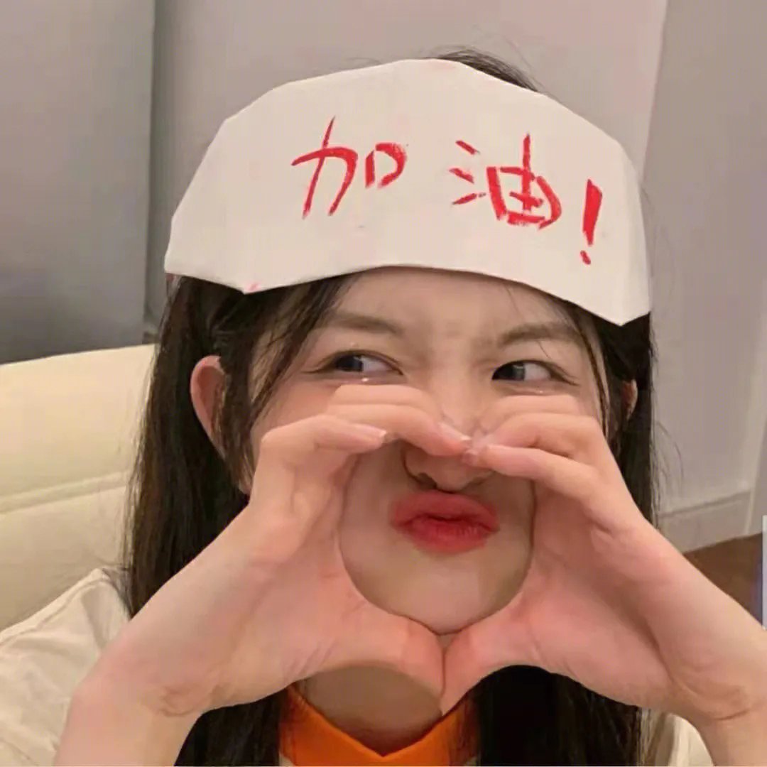 卡斯帕和艾玛之最好的朋友